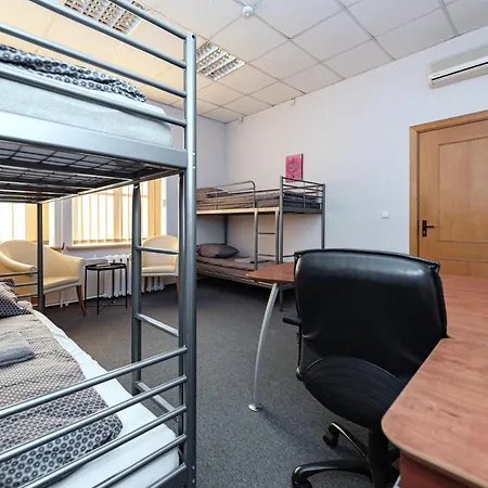 Vilnius Hostel *