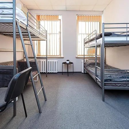 Vilnius Hostel *