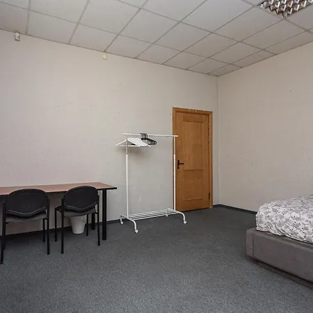 Vandrerhjem Vilnius Hostel
